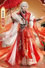 1/3 Delusion Honkai Star Rail Yingxing Hanfu Wedding Cosplay Costume